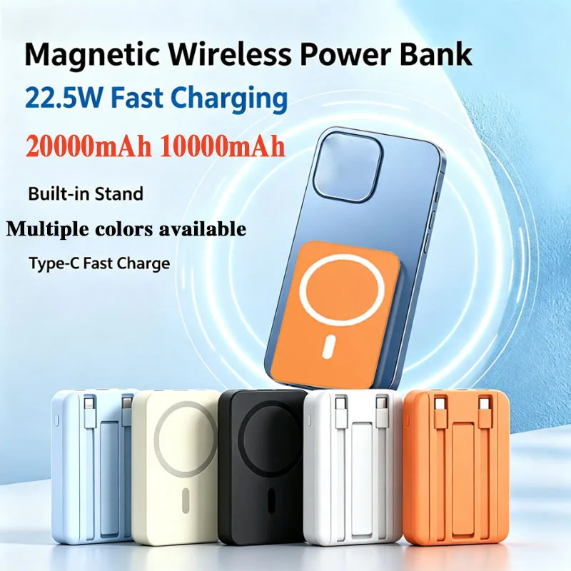 22.5W Magnetic Wireless Power Bank 10000mAh/20000mAh Portable Ultra-Thin Built-in Dual-Wire Fast Wireless for IPhone 17 Android