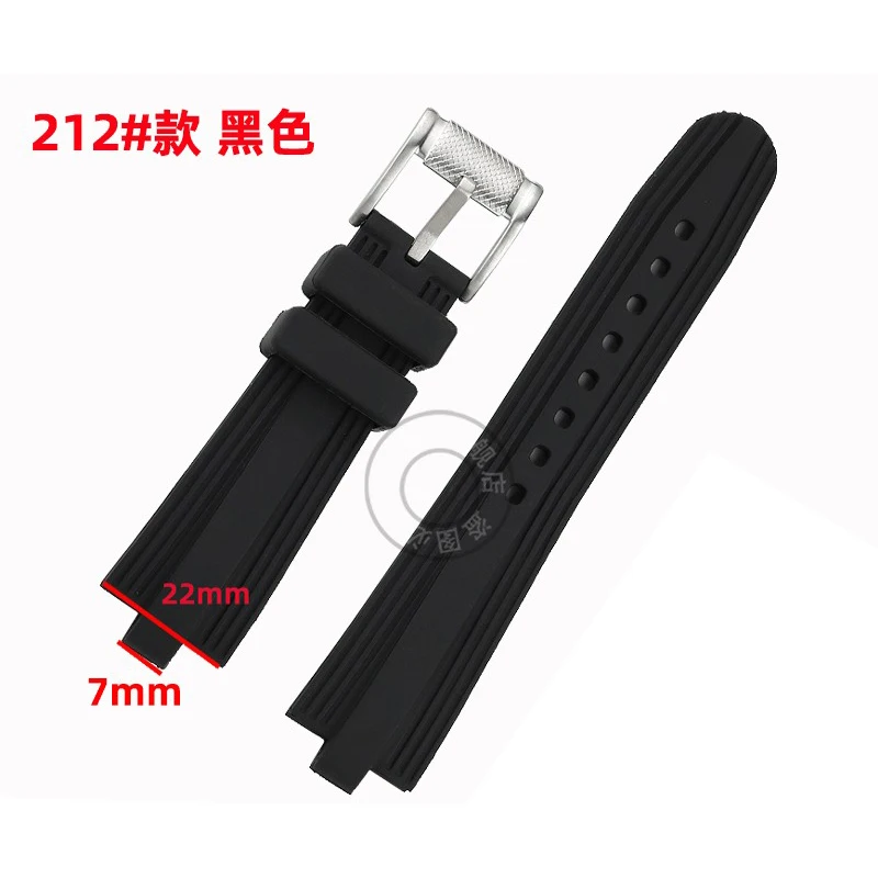 Silicone rubber watch strap High-quality 22*7mm 22*8mm 26*9mm Convex joint black men\'s watchband Watch chain For Diagono