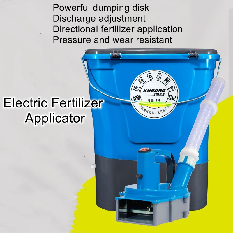 Epandeur-d'engrais-electrique-epandeur-d'engrais-automatique-epandeur-d'engrais-multifonctionnel-agricole-a-dos