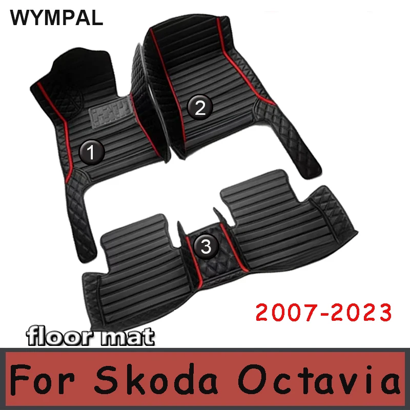 Car Floor Mats For Skoda Octavia 2023 2022 2021 2020 2019 2018 2017 2016 2015 2014 2013 2012 2011 2010-2007 CAR  Accessories