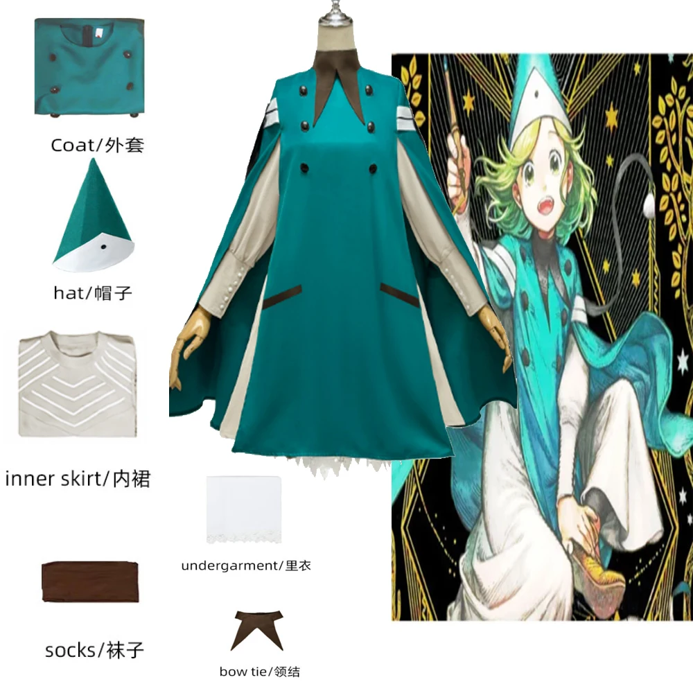 

2026 Anime Coco Cosplay Costume Atelier of Witch Hat Koko Cloak Uniform Halloween Carnival Disguise Performane Stage Wear Women
