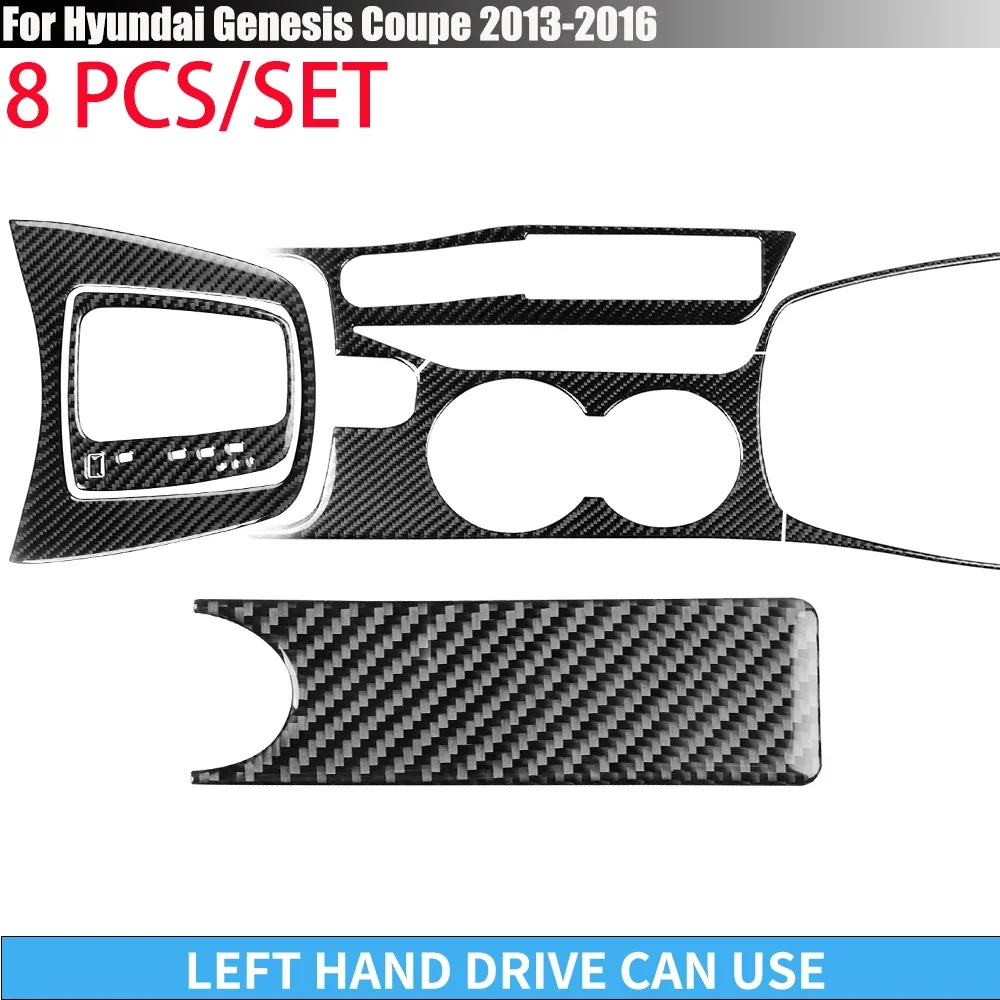 

Для Hyundai Genesis Coupe 2013-2016 углеродное волокно, центральная консоль, декоративная панель, внутренняя крышка, наклейки, автомобильные аксессуары