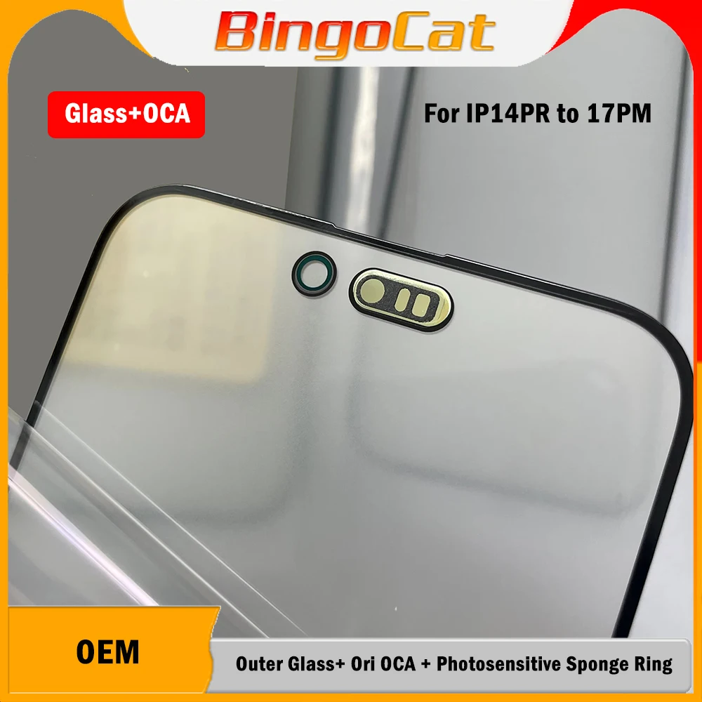 

Novecel 10pcs Glass+ Ori OCA + Photosensitive Sponge Ring for iPhone 16pro 17PM 15promax 14 15 plus promax 16plus LCD Touch Lens