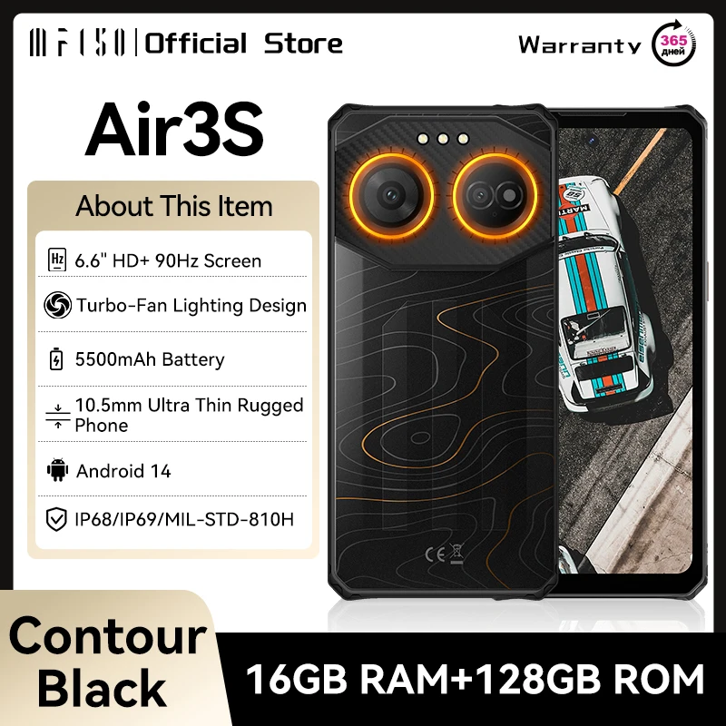 

IIIF150 Air3S Rugged Phone Android 14 Mobile Phone 16GB 128GB 16MP Camera 5500mAh Ultra-Thin Rugged Phone Global Version