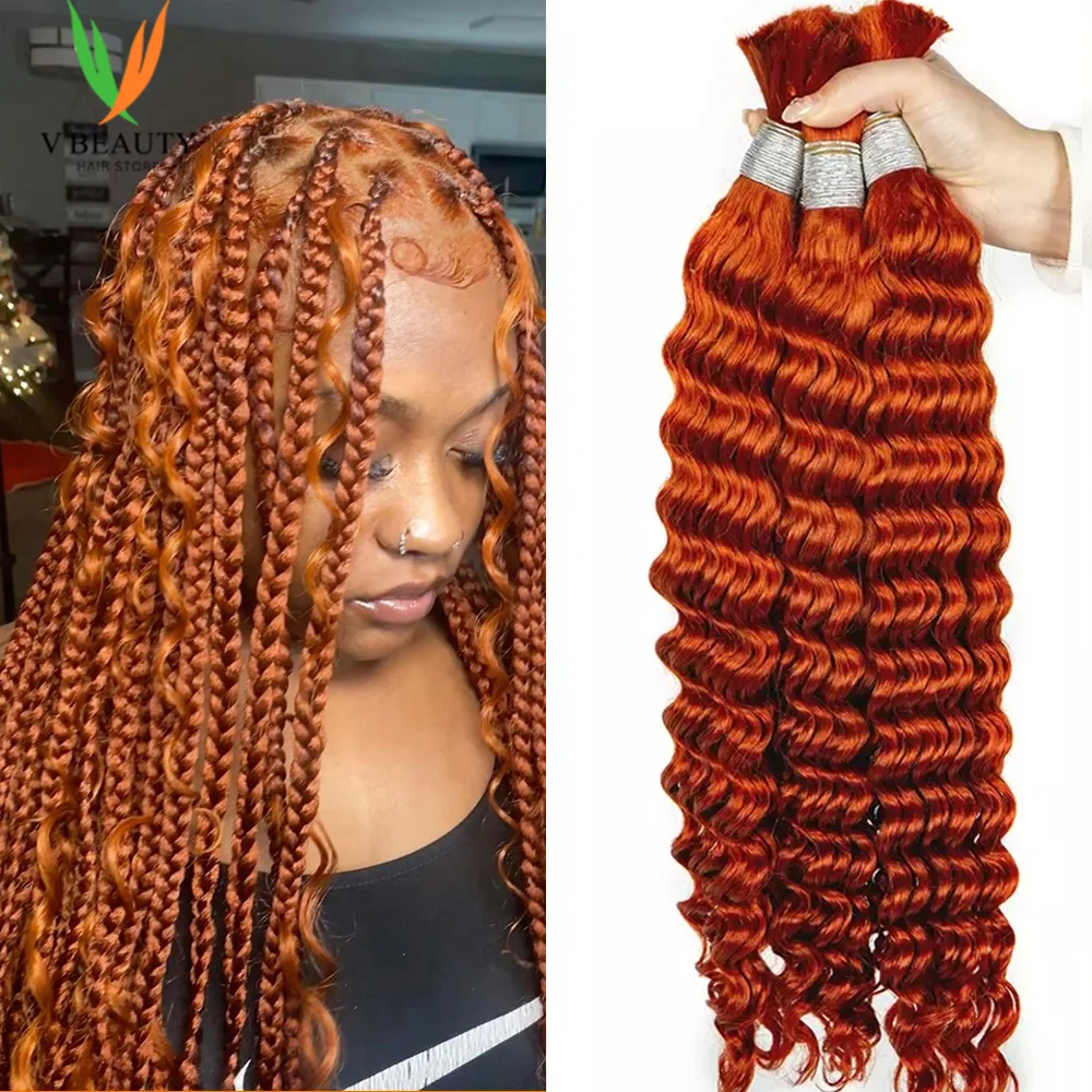 

50g 24 Inch Human Braiding Hair Deep Wave Ginger Braiding Hair Curly Bulk Human Hair for Braiding Wet and Wavy No Weft