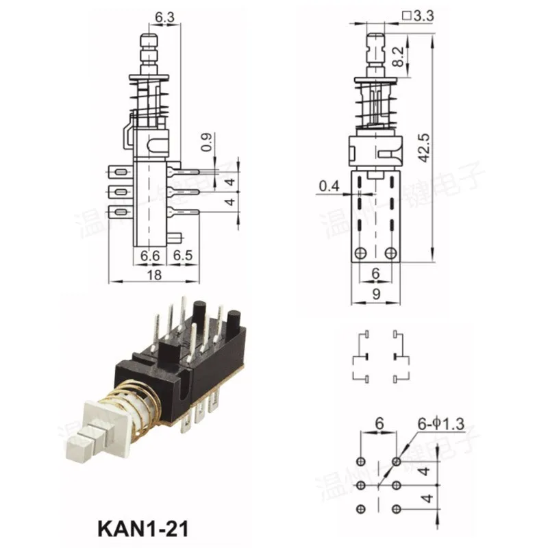 PBS-22 H18 Button Piano Key Switch 6-Pin Linkage with Lock with Bracket Hole Connector KAN-Z2-3