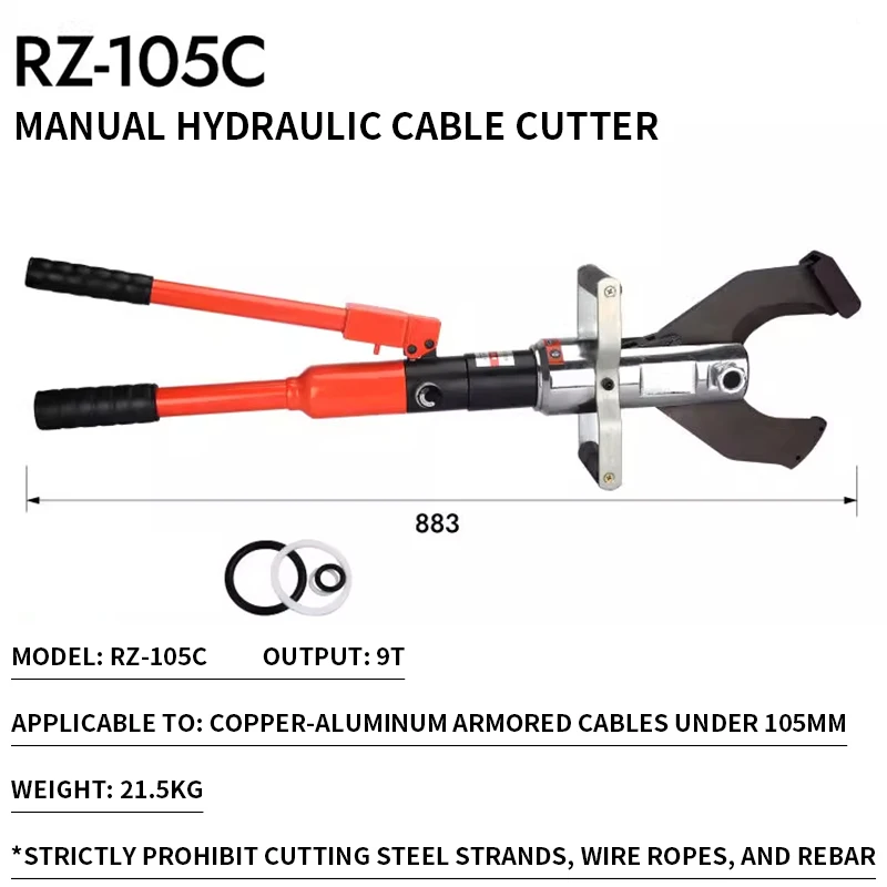 Manual hydraulic cable cutter copper and aluminum armored wire rope steel core aluminum stranded wire steel stranded wire cuttin