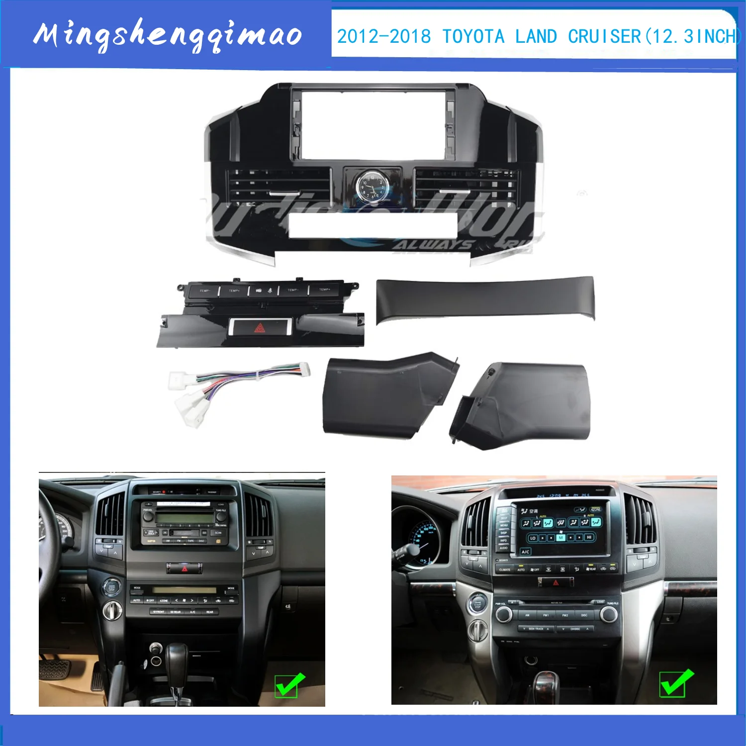 

Car Radio Fascia 12.3 inch for 2007-2022 TOYOTA LAND CRUISER 2 Din Stereo Player Install Surround Panel Dash Kit GPS Frame