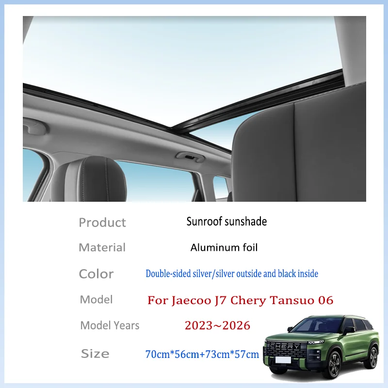 For Jaecoo J7 Chery Tansuo 06 2023~2026 Car Sun Shades Cover Auto Sunroof Sunshade Protector Anti-UV Heat Isolate Accessories