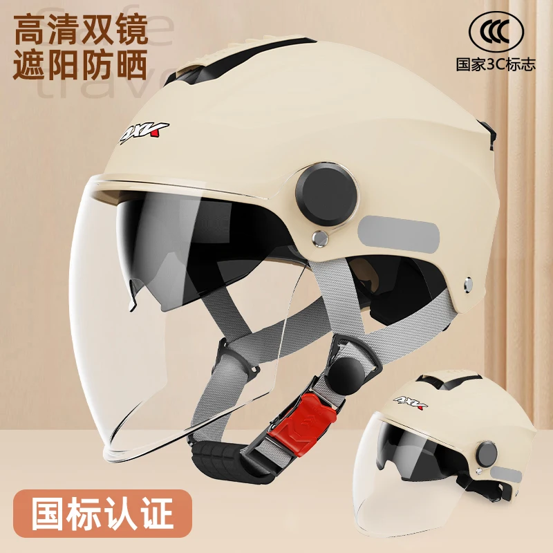 

European style safety half face helmet flip up motorcycle helmets open face with dual lens black