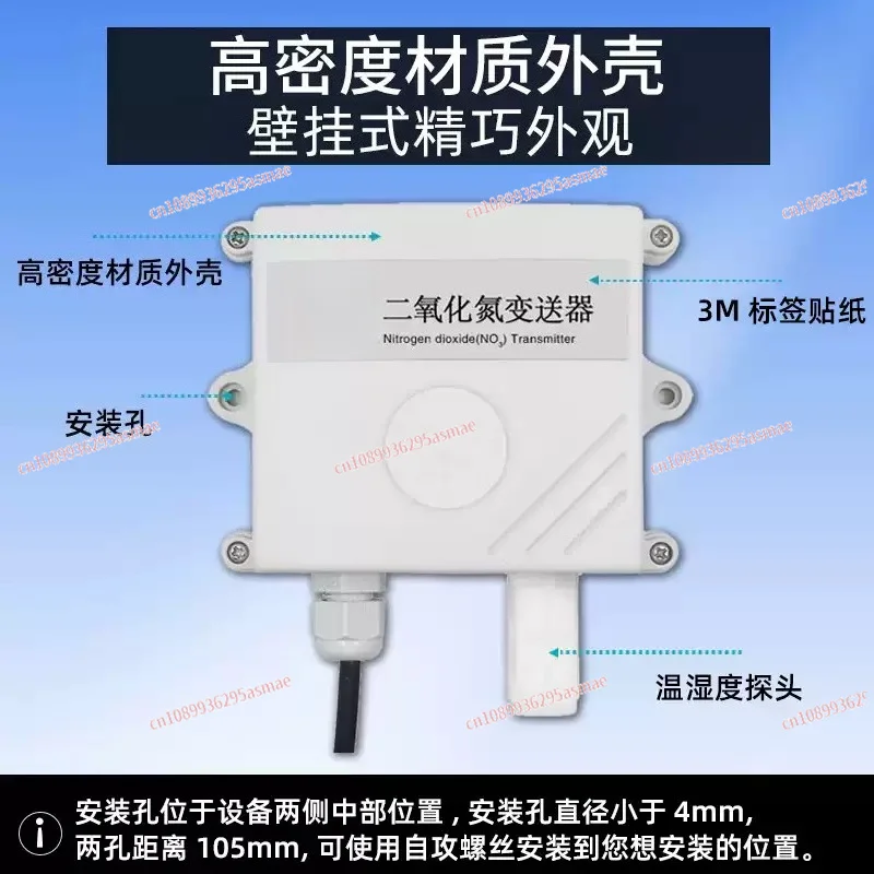 RS485 SO2 sensor module 0-20ppm 0-2000ppm SO2 Transmitter detector gas sensor SO2 0-5V/0-10V/4-20MA 485 protocol Gas Sensor