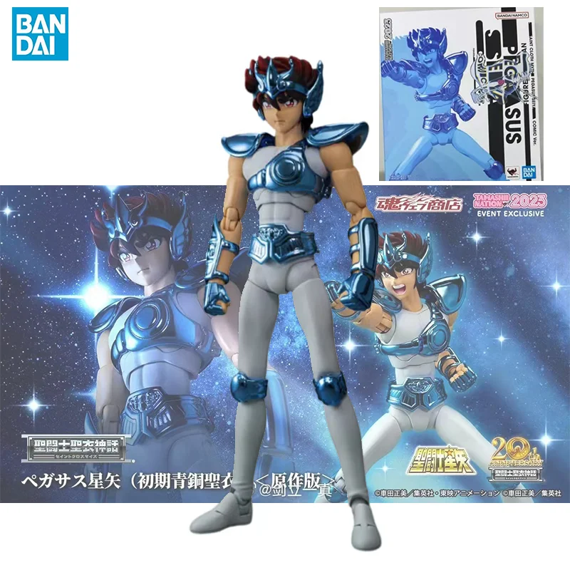 100% Original Bandai 2023 Pegasus Seiya Early Bronze Saint Cloth (Comic Version) 16CM In Stock Anime Action Figures Model Toys