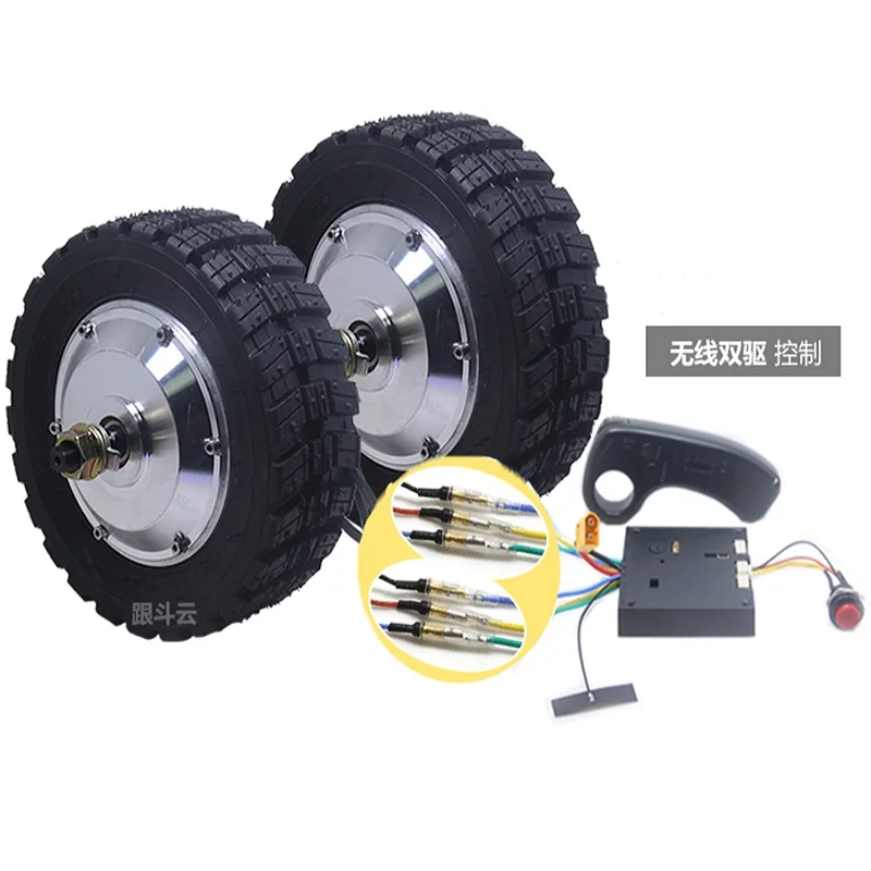 8-inch Toothed DC Brushless Hub Motor with Low Speed and High Torque Suitable for Robot Dining Cars, Tool Tracks
