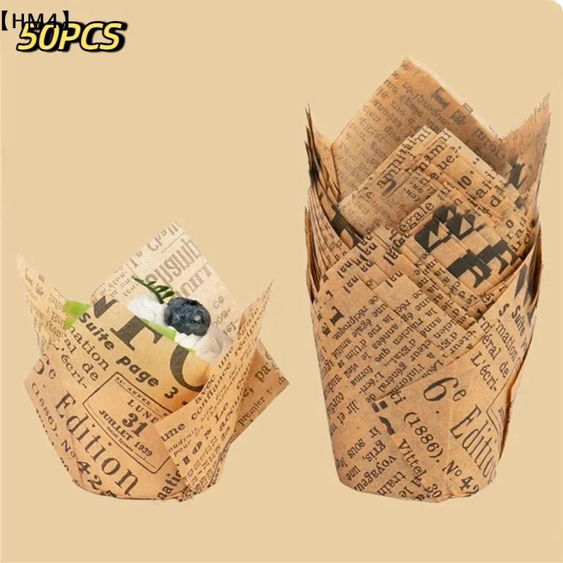 50 Pcs Retro Newspaper Style Baking Cups Cupcake Liners For Wedding Birthday Party Bakeware Paper Cups〔HM4〕