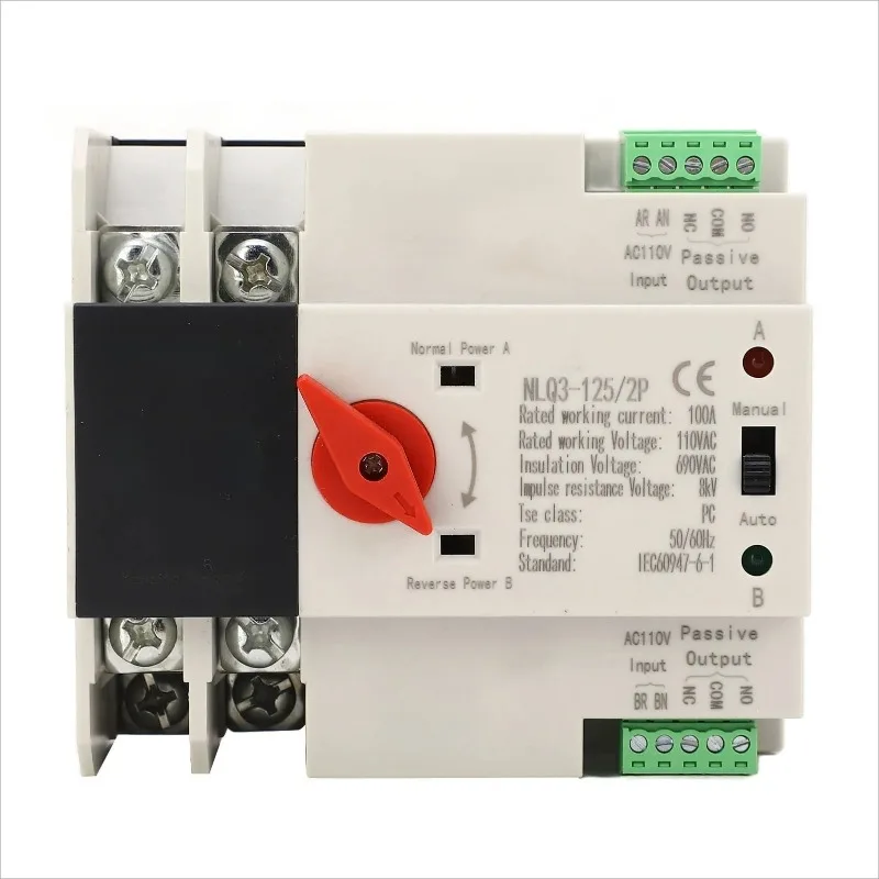 AC110V 100A 2P ATS Automatic Transfer Switch 35mm Din Rail Mount Dual Power Generator Changeover Selector Switch