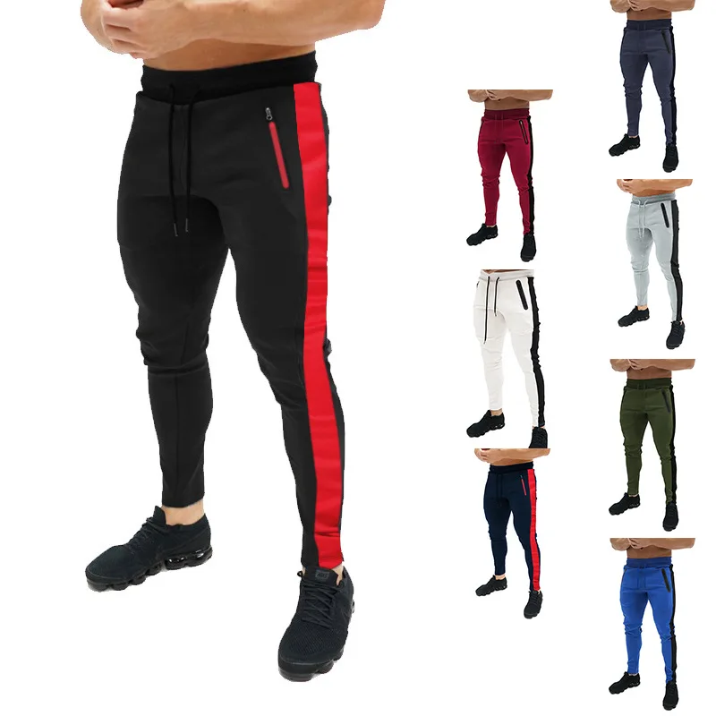 

2025 Four Seasons New Men's Loose Straight Tube Sports Splicing Small Leg Pants, Casual Slow Running Pants, Men's Casual Pants