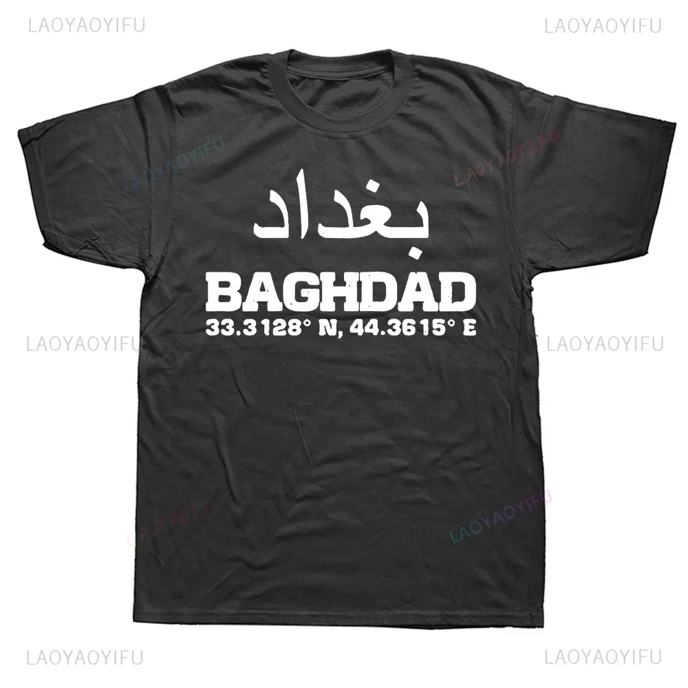 Baghdad Iraqi Iraq Flag Map Men T Shirt Arabic Cotton Print Tops Round Neck Short-Sleeve Fashion Tshirt Casual Basic T-shirts