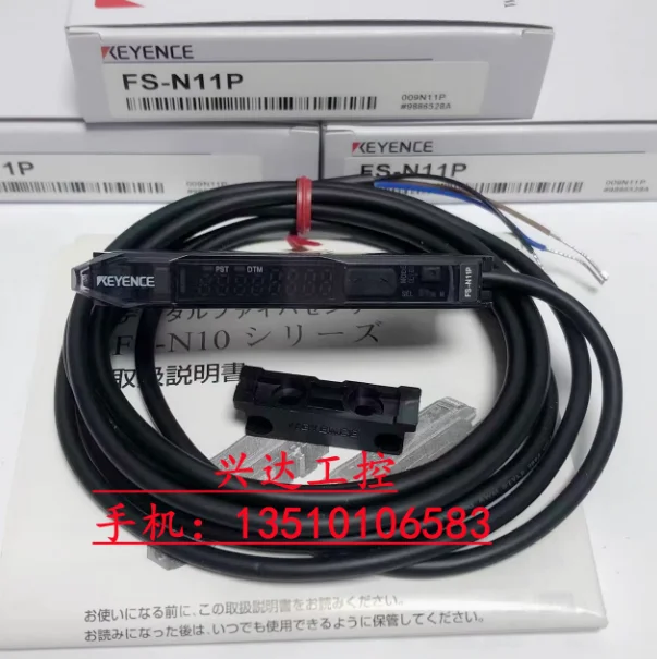 

fs-n11p 30шт и FU-35FZ 30шт новые и оригинальные