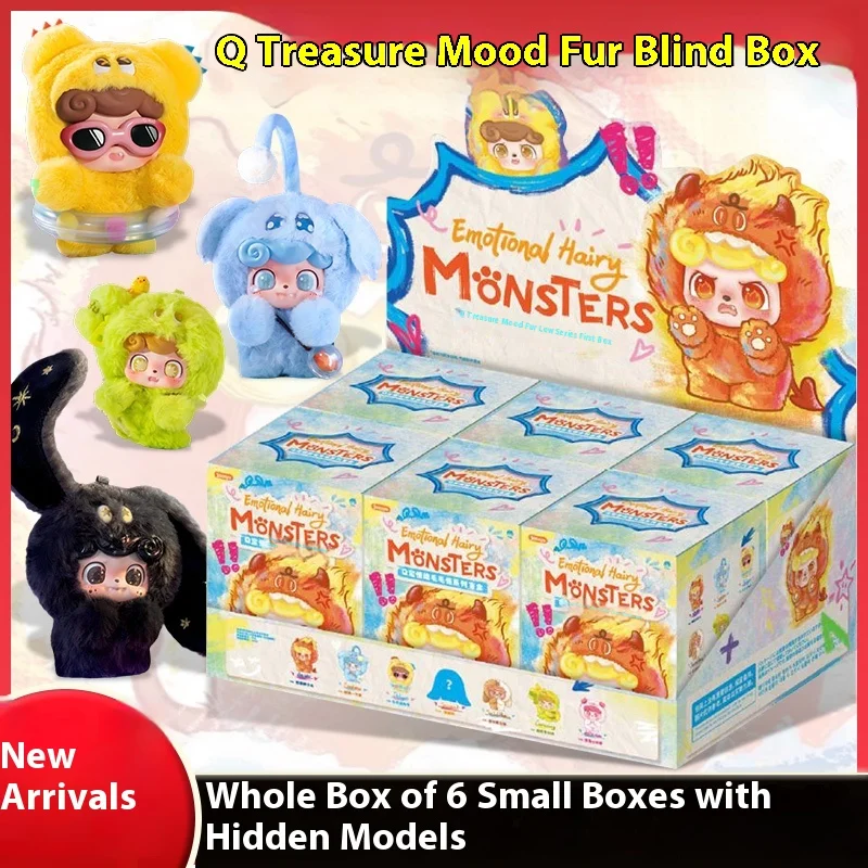 

In stock Q.Kid Emotional Furry Monster Plush Mystery Box Blind Figure Collection Trendy Ornament for Girl Bedroom Suitable Gift