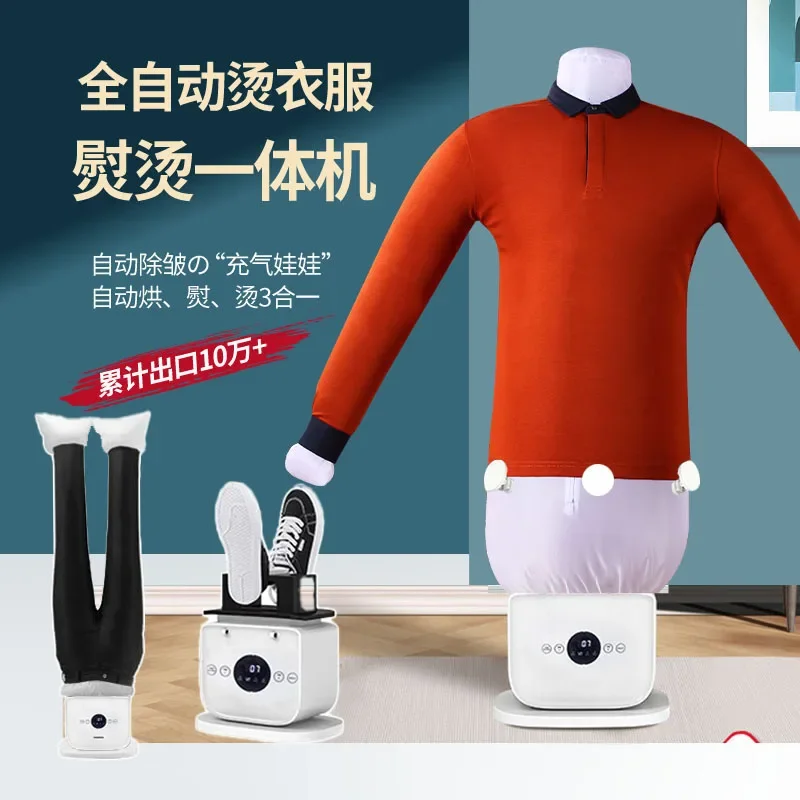 

Автоматическая гуманоидная глажка, встроенный подвесной утюг, бытовой утюг для удаления морщин, машина для ухода за одеждой, сушка артефактов, рубашка Mac