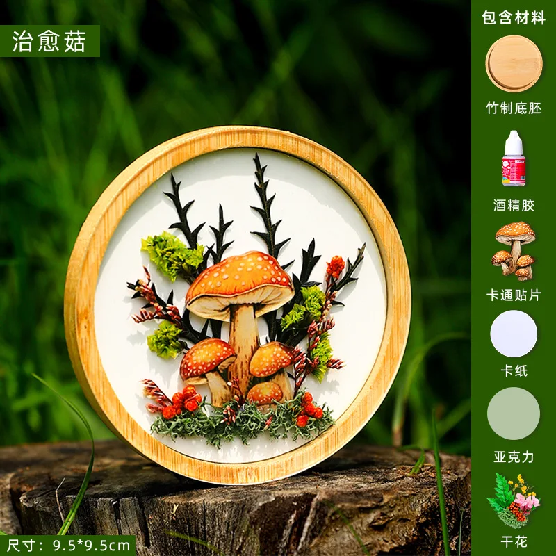 

Подставка для сушеных цветов своими руками, тисненая упаковка из материалов ручной работы