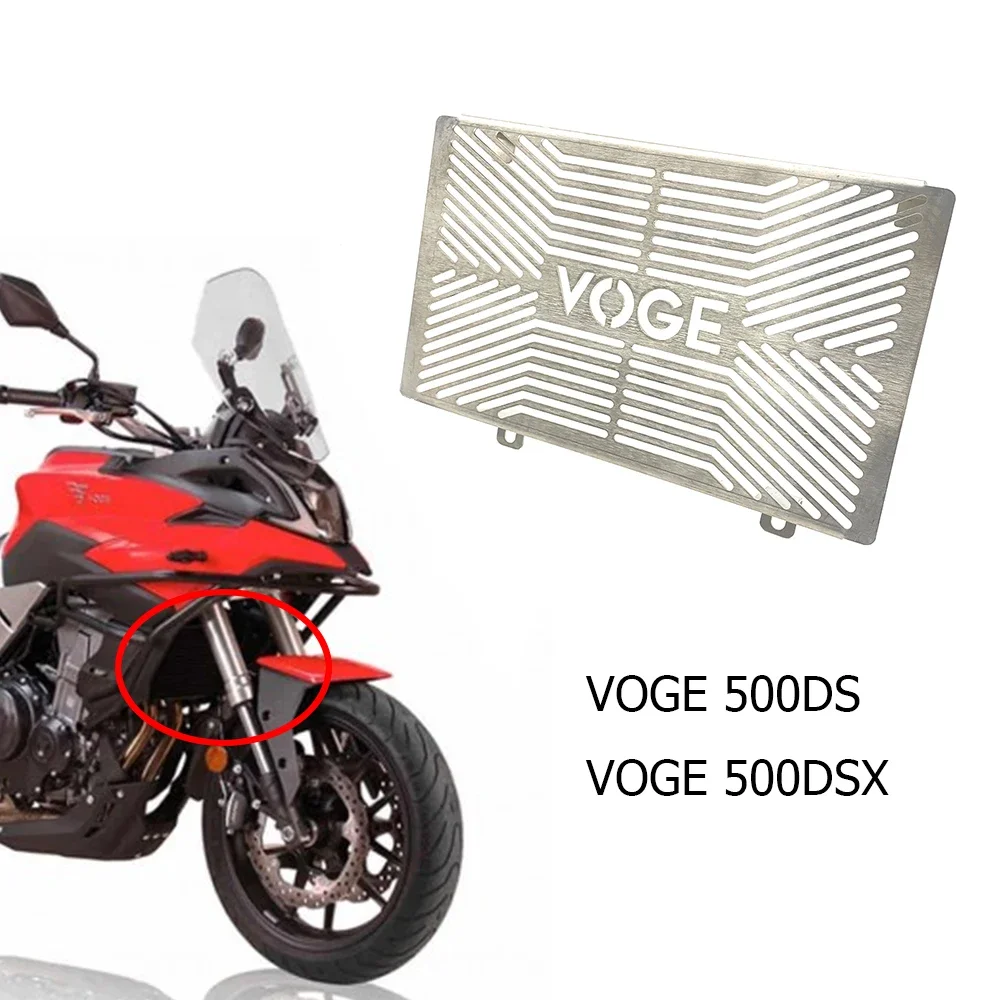 

New Fit 500DS / 500DSX Motorcycle Accessories Heat Sink Grille Protective Cover Stainless Steel Guard Net For VOGE 500DS 500DSX