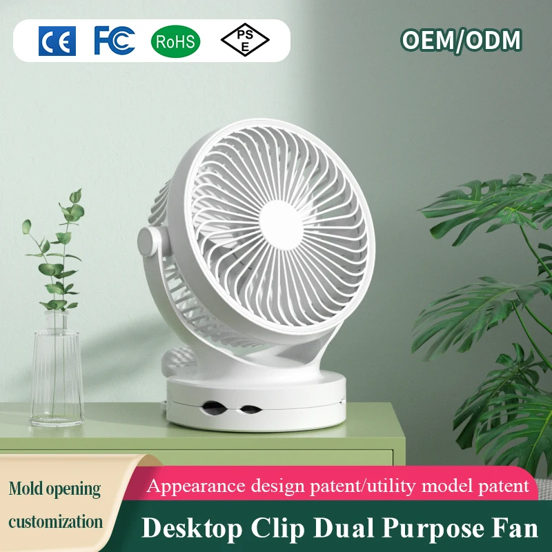 HEBRON 소형 클립형 USB 충전 팬 학생 기숙사 침대 사무실 데스크탑 및 자동차 배터리 구동을 위한 새로운 자동 팬 세트