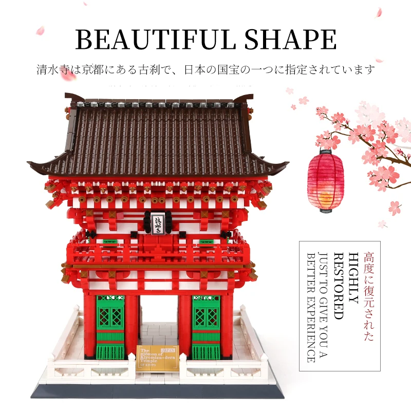 Blocks Architecture Japan Kiyomizu Temple Benevolent King Gate Building Block World Famous Landmark Model Brick Toy Collection