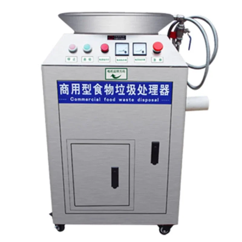 

Food Waste Disposer automatic food waste processor commercial large hotel canteen restaurant kitchen residual swill crusher