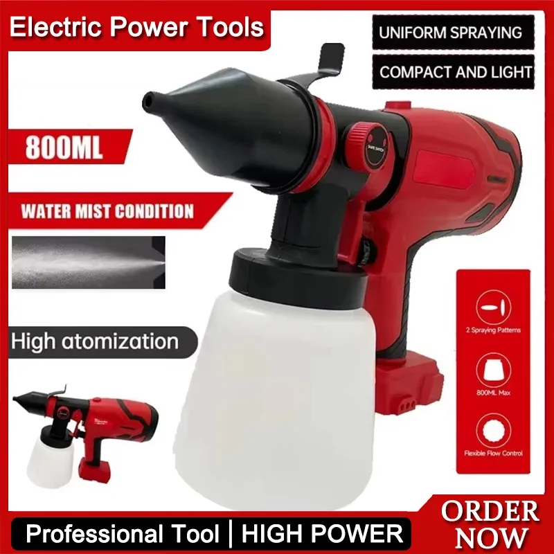

Мощный краскопульт 800 мл, 39000 об/мин, с бесщеточным двигателем, для мебели, стен и автомобилей, 600 Вт, для аккумулятора Milwaukee 18В