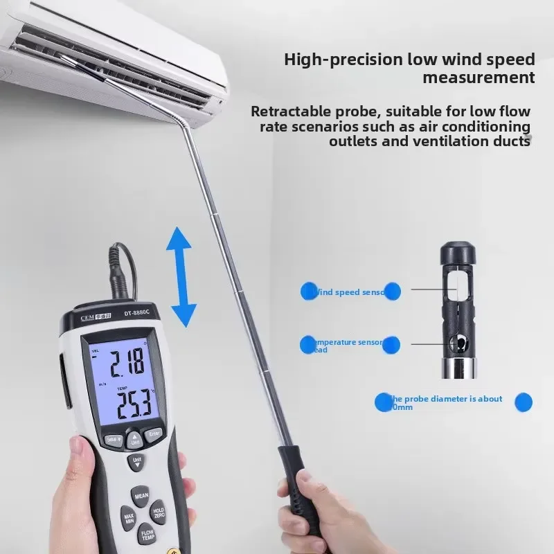 Hot Selling DT-8880C Thermal Type Thermopile Anemometer Three-in-One High-Precision Industrial Instrument Measuring Wind Speed