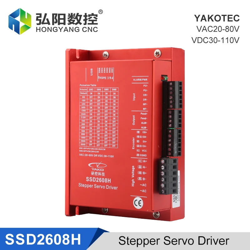 

SSD2608H драйвер с замкнутым контуром YAKOTEC AC20 ~ 80 В или DC 30 ~ 110 В драйвер шагового двигателя можно использовать в оборудовании с ЧПУ