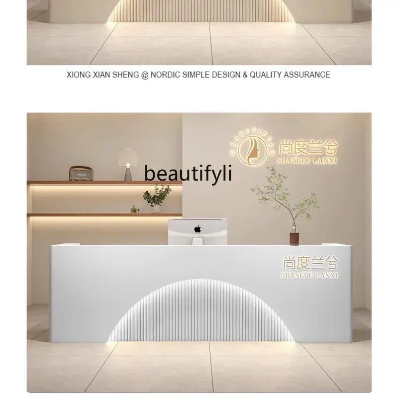 FG11 صالون تجميل أمين الصندوق صالون الشعر الطلاء مكتب الاستقبال متجر الملابس عن طريق الفم الأسنان الطبية مكتب الاستقبال الجمال