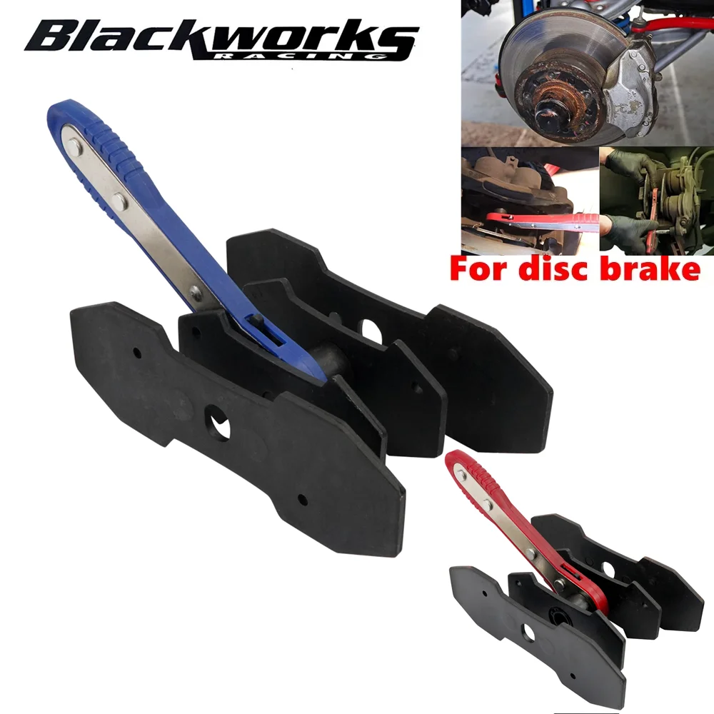 

Тормозной суппорт, регулятор поршневого компрессора, поворот на 360 °, трещотка, гаечный ключ, дисковый тормозной суппорт, разбрасыватель поршней с 2extrapcs стальными пластинами