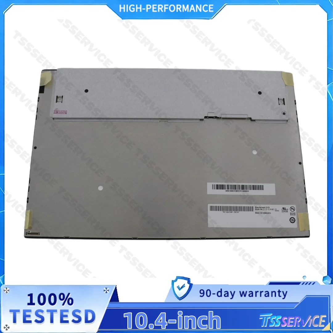 12.1 inch with 1280*800 Resolution G121EAN01.3 tft lcd display Fast shipping