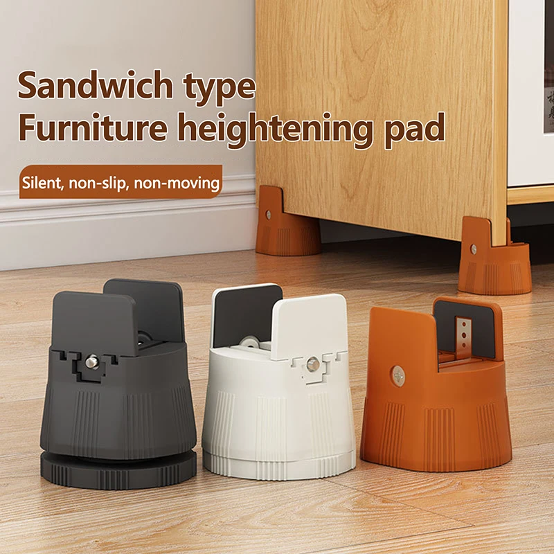 Furniture Riser Adjustable Height Chair Feet Legs Heavy Duty Non-slip Legs For Sofa Table Bed Cabinet Furniture Riser Mat