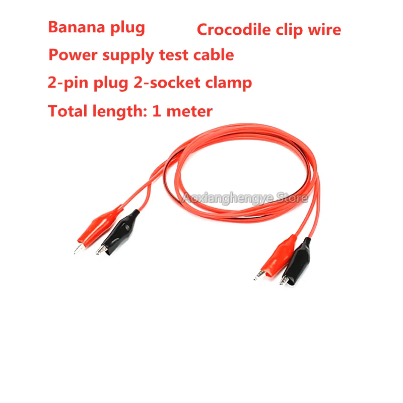 1pcs Banana plug to crocodile clip adapter Test line Power supply test cable 2-pin plug 2-socket clamp Total length: 1 meter