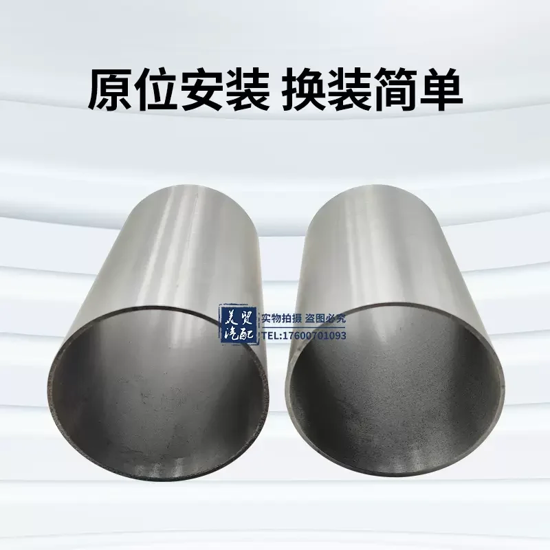 

2pcs For Jeep Grand Cherokee wrangler cheysler 300cGrand Voyager Engine cylinder liner cylinder bed