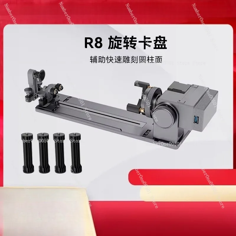 R8 Rotary Chuck Small Laser Engraver Attachment Rotary Roller for Curved Sphere Cylinder Engraving