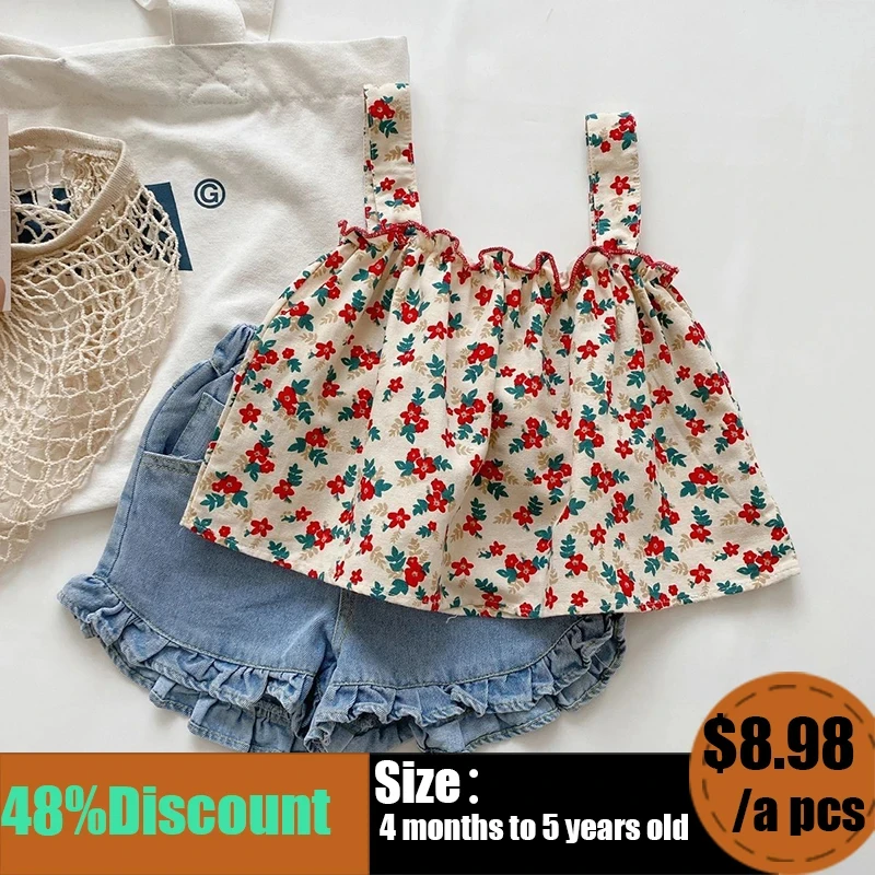 Girls Outfit Sets Summer Kids Casual Clothing For Girls Fragmented Suspender Skirt+Shorts Children's Baby Girl Clothing