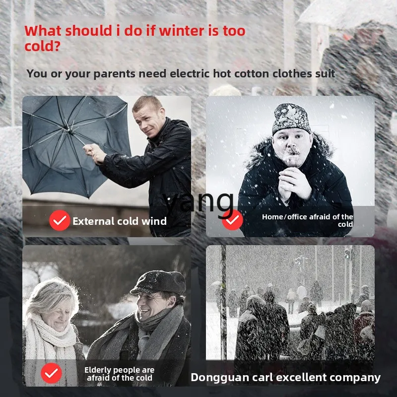 Yjq heating men's down set heating women's coat set charging old cold legs waist protection hot compress