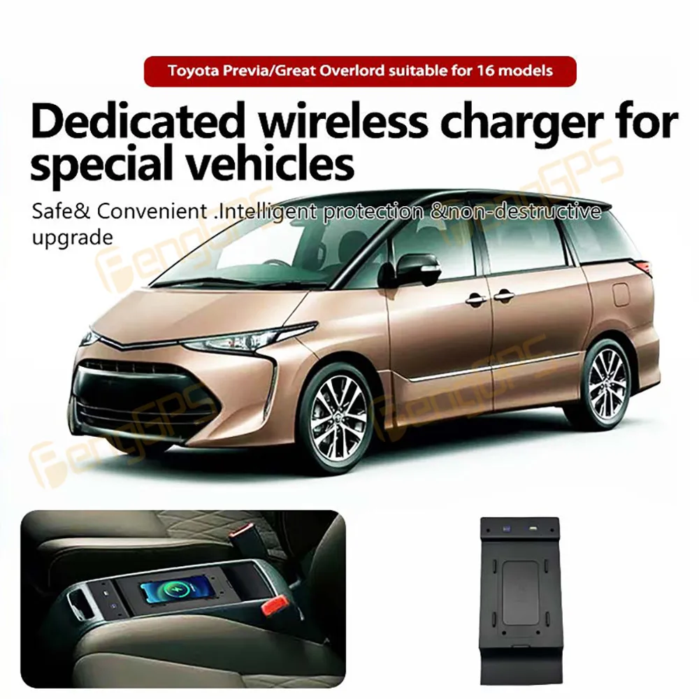 

Dedicated Car Wireless Charger 15W Center Console Fast Phone Charging Panel For Toyota Previa Great Overlord 2016 Interior