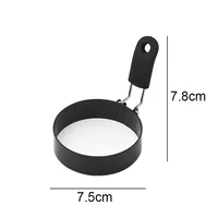 Dia 7.5cm