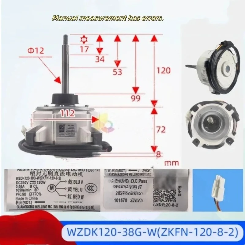 Brand New for Midea Variable Frequency Air Conditioner DC Motor Fan Motor WZDK120-38G-W (ZKFN-120-8-2)