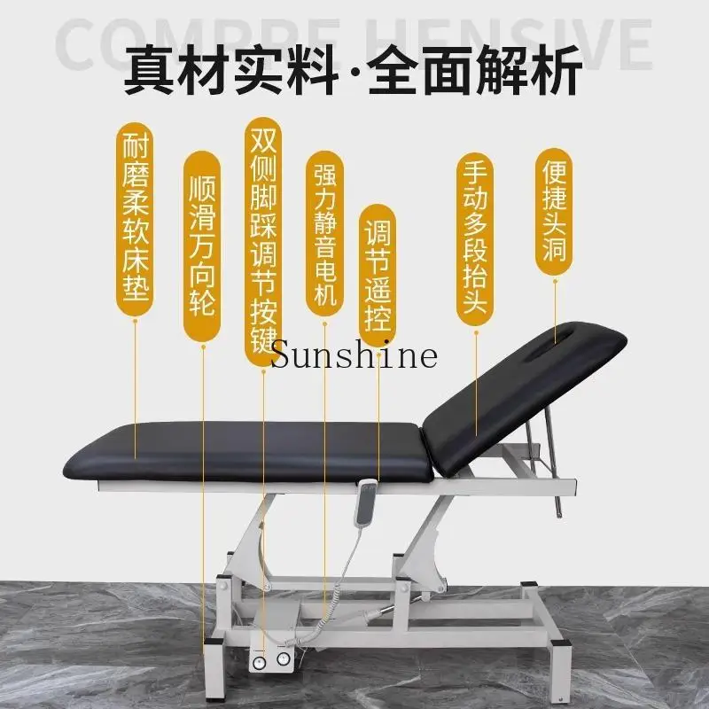 Electric Lifting Beauty Bed Multifunctional Medical Surgery Dental Rehabilitation Physiotherapy Bed  FT