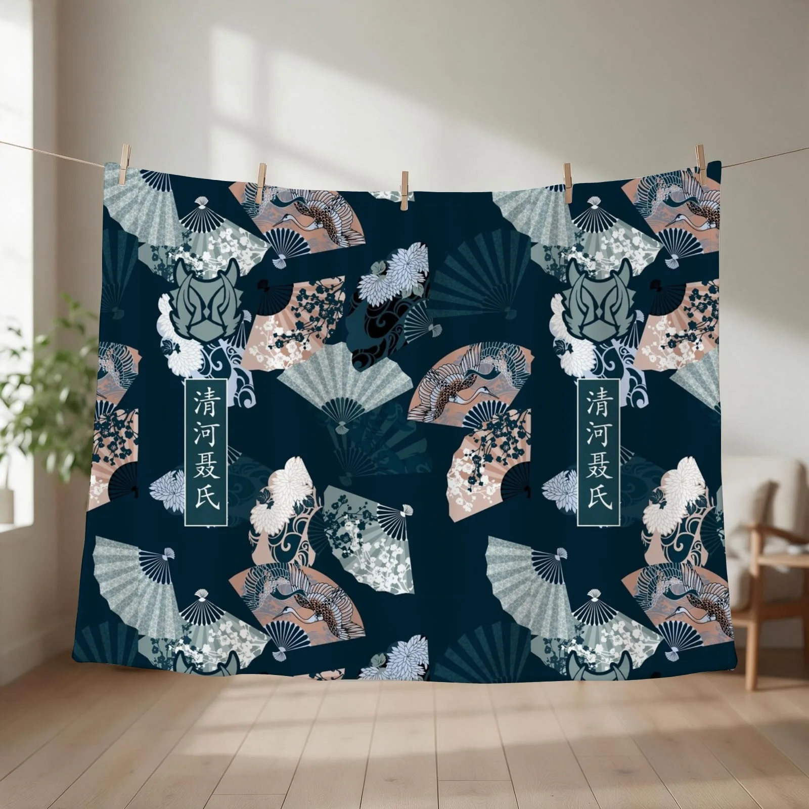 Qinghe Nie Sect The Untamed [Huaisang] Throw Blanket heavy to sleep manga Comforter Decorative Throw Blankets