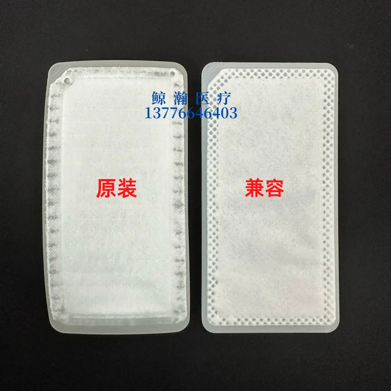 900PT913 luchtfilter katoen airvo2 filter PT101AZ filter stofnet