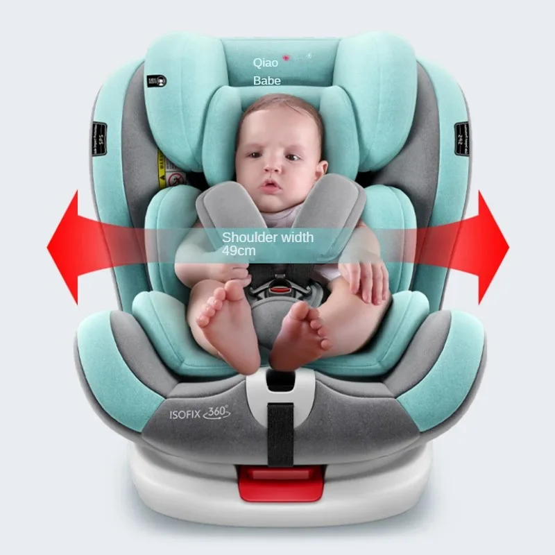 Child safety seat, baby car 360 rotating simple portable seat 0-12 reclining