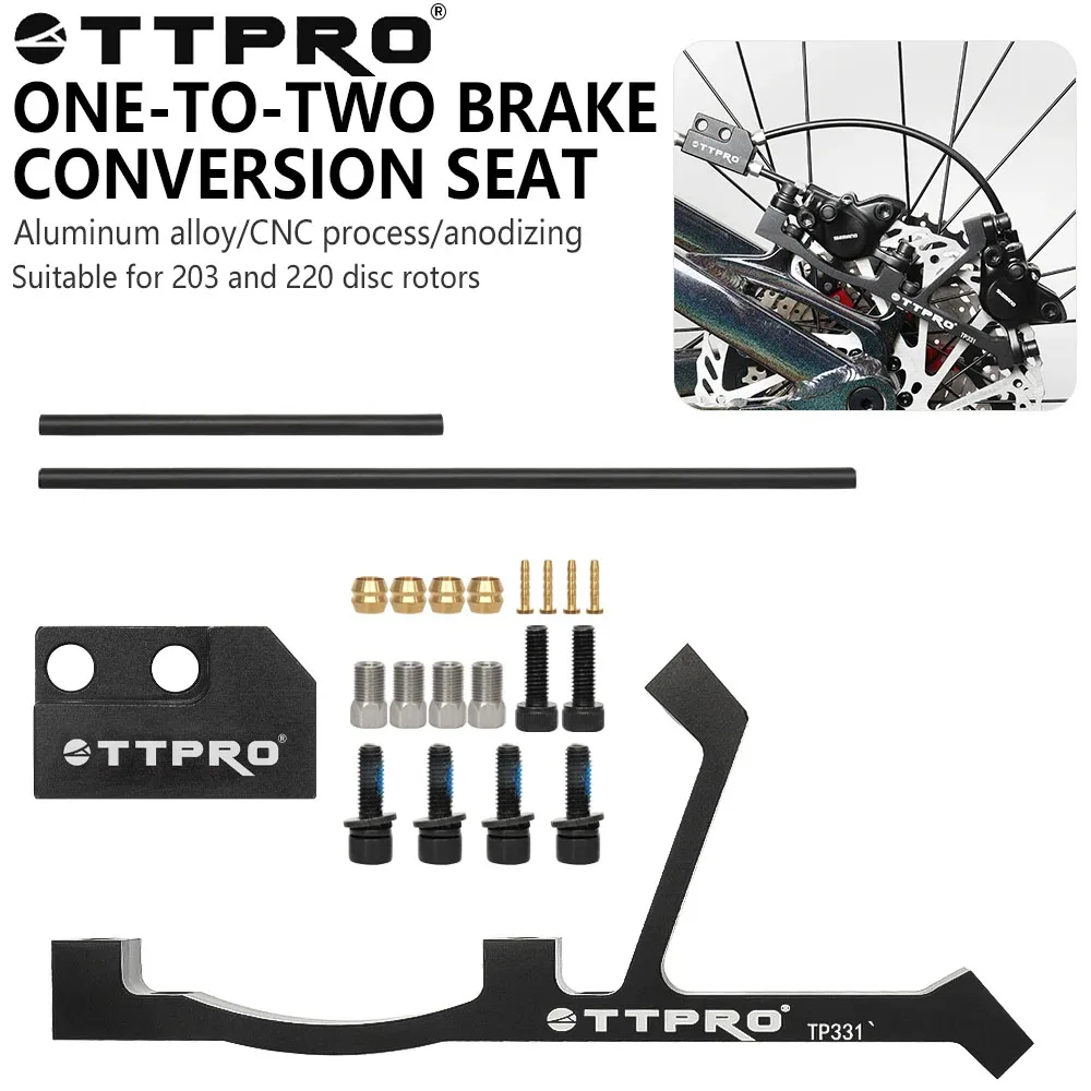TTPRO المزدوج المكبس الفرامل موصل CNC عالية القوة مادة سبائك الألومنيوم ل 203 مللي متر/220 مللي متر دراجة جبلية على الطرق الوعرة تعديل أجزاء