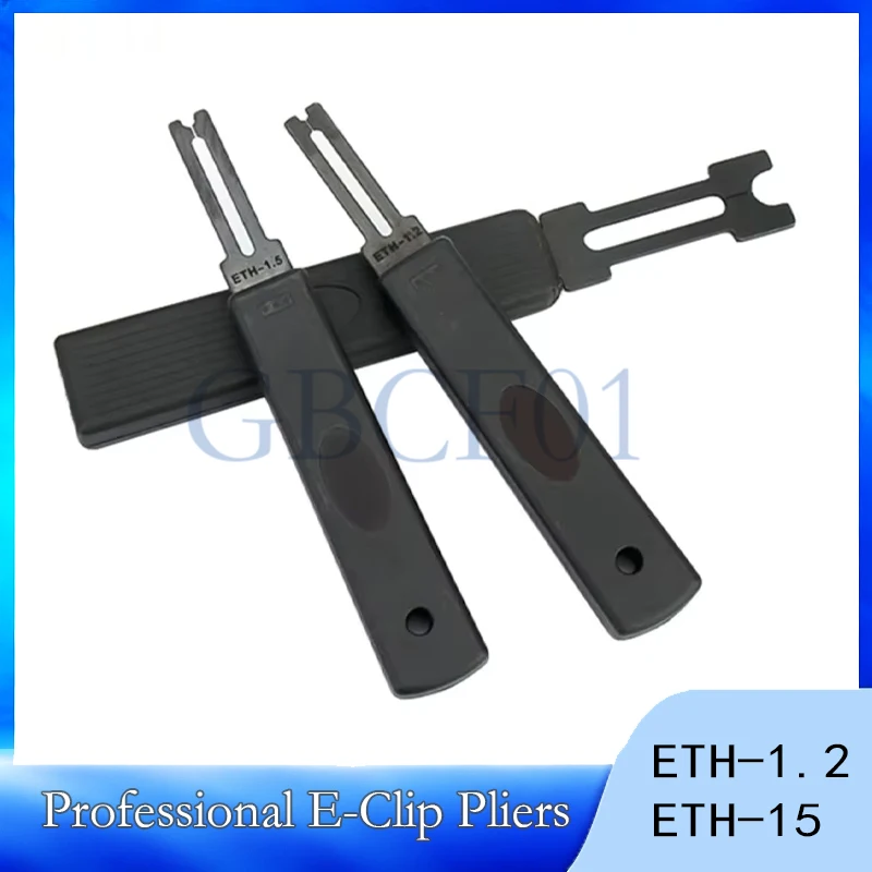 ETH-1.2-ETH-15 Circlip Plier Retaining Ring Pliers E-shaped Fork Circlip Fork Retaining Ring Fork E-ring Retaining Ring Pliers